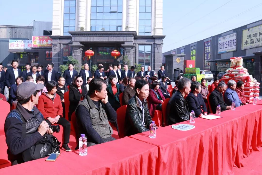 往期剪影_永信贵宾会217